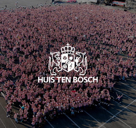 huis ten bosch