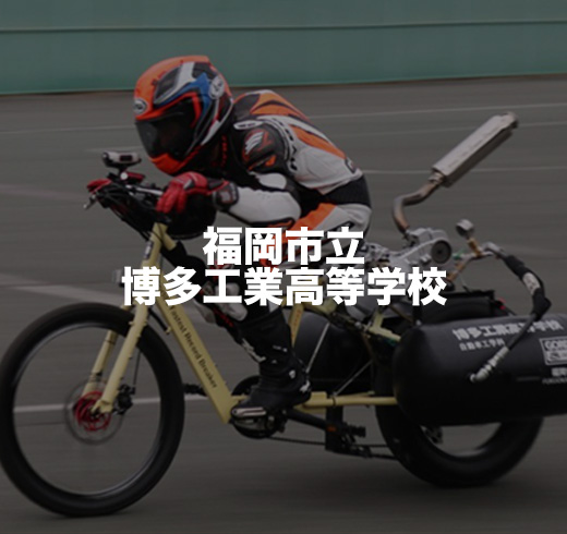 hakata tech - man on bicycle with engine