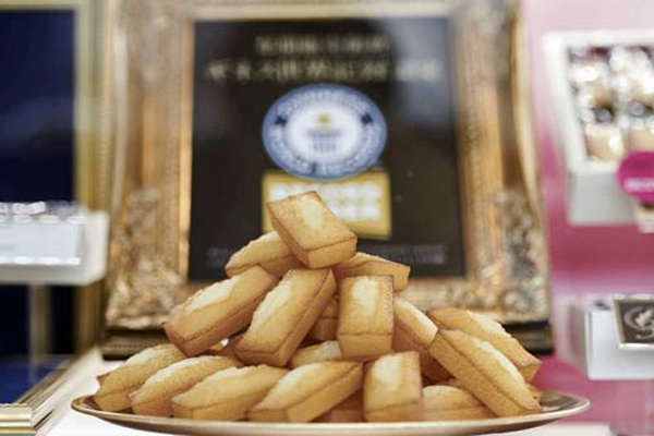 bits of small cake on plate