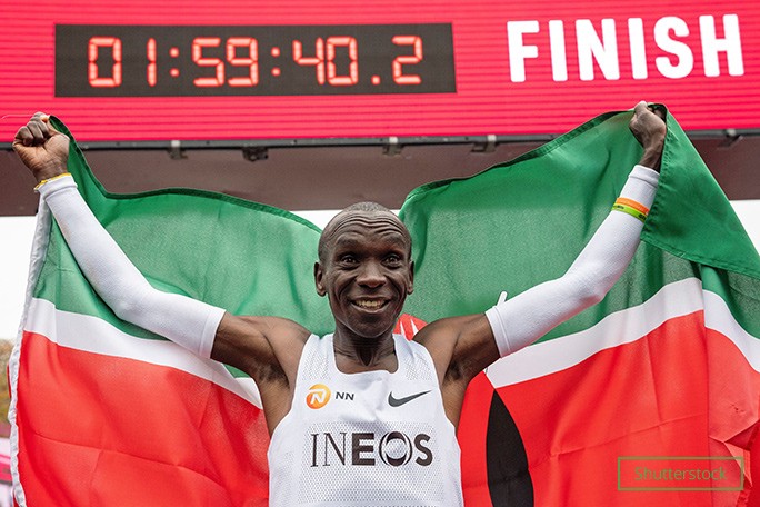 Eliud Kipchoge breaking the two-hours barrier in Vienna.