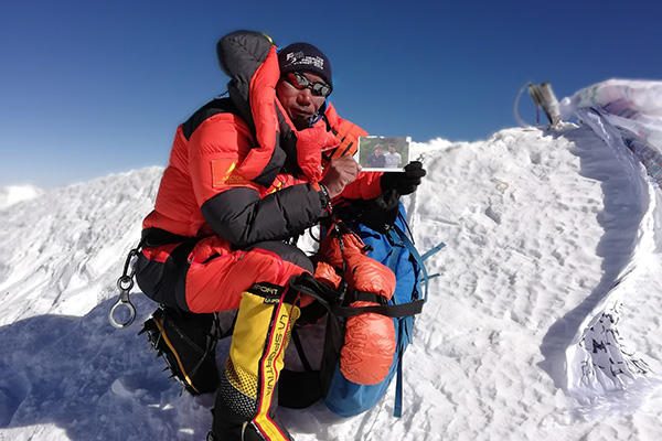 カミ・リタ・シェルパ